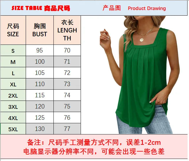 AverieLuxe Womens Cute Tank Tops Loose Fit Causal Summer U Neck Sleeveless Soft Womenswear